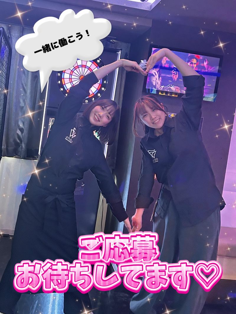 Darts & Bar ATLED 新宿靖国通り店のアルバイト・バイト求人情報-05