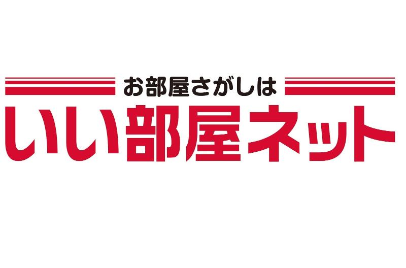 いい部屋ネット　天王寺店のアルバイト・バイト求人情報-04
