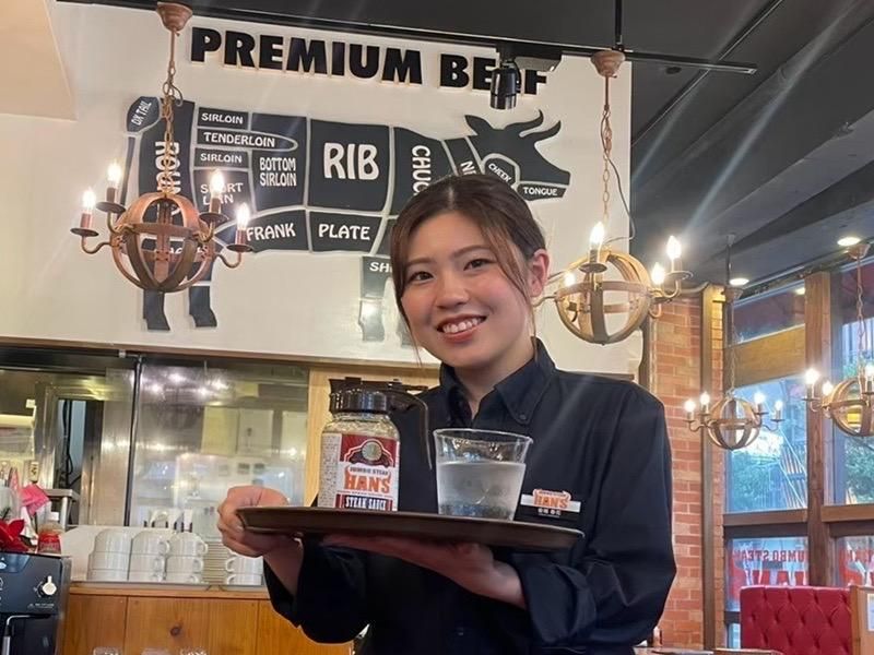 JUMBO STEAK HAN’S 本店のアルバイト・バイト求人情報-03