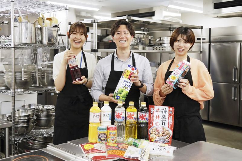 株式会社神戸物産の求人・転職情報