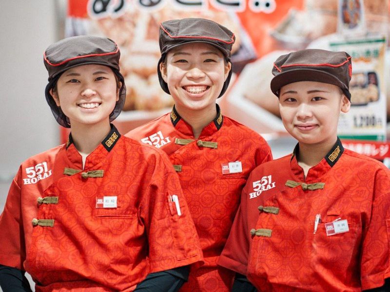 株式会社蓬莱「551蓬莱|正社員|営業販売職(店舗販売部門)」新卒採用