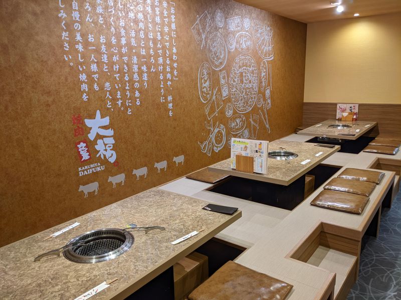 カルビ屋大福。松阪店のアルバイト・バイト求人情報-03