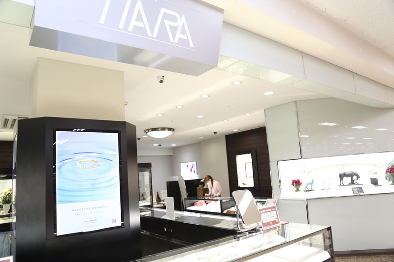 清水屋　春日井店　ジュエリーティアラのアルバイト・バイト求人情報-17