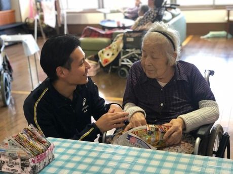 特別養護老人ホーム 癒しの里　南千住