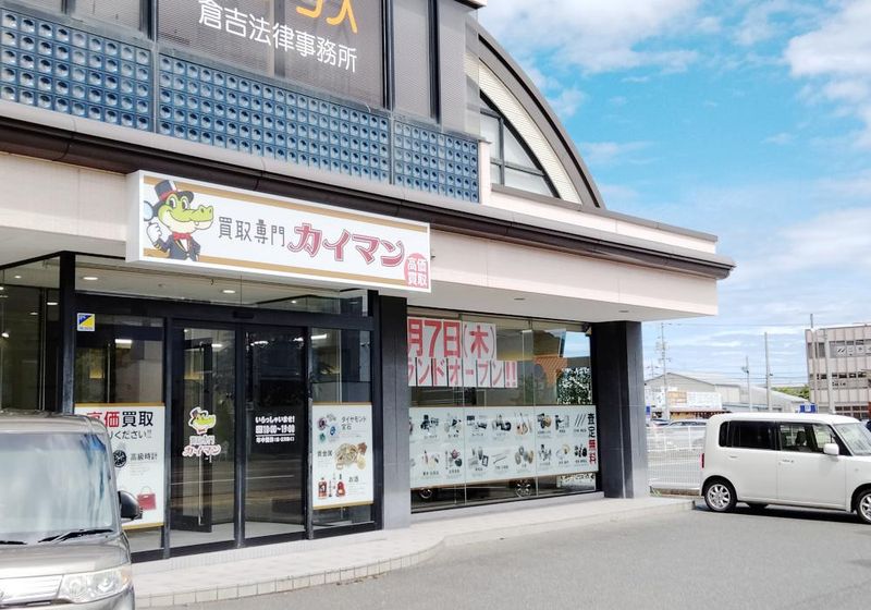 株式会社オクトユニティの求人・転職情報