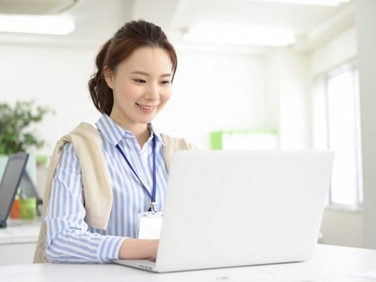 株式会社ロータスのアルバイト・バイト求人情報