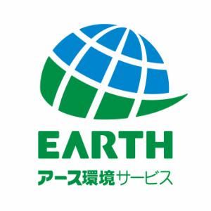 アース環境サービス株式会社　業務センター東日本のアルバイト・バイト求人情報-04