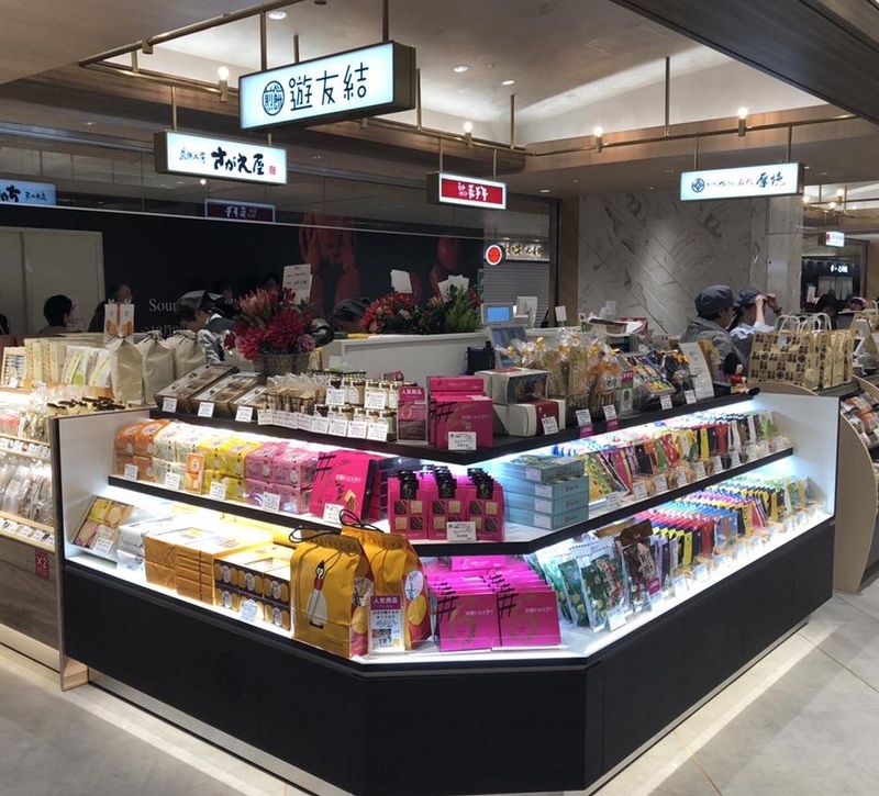 酒田米菓株式会社の求人・転職情報