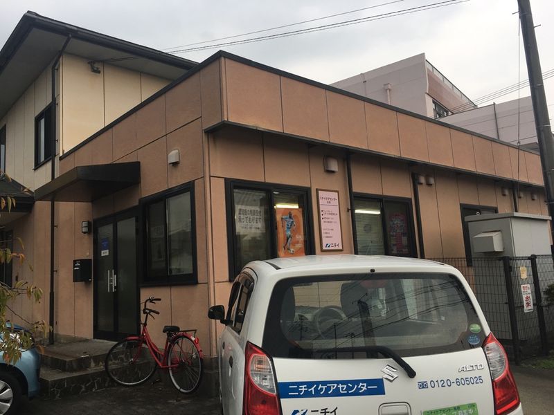 株式会社ニチイ学館の求人・転職情報