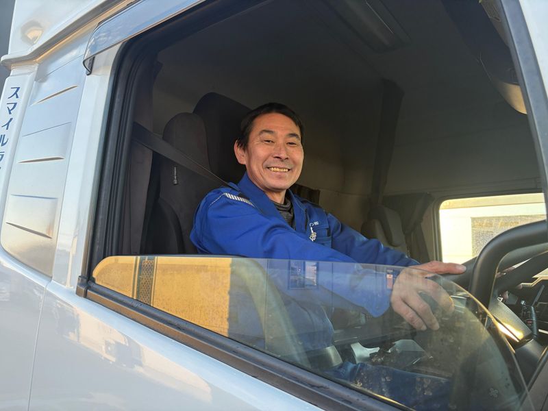 スマイルライン株式会社の求人・転職情報