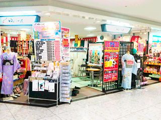 夢楽染　イオン高槻店のアルバイト・バイト求人情報-45