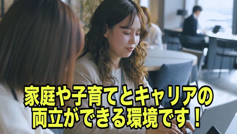 株式会社技研サービス-0001の求人・転職情報