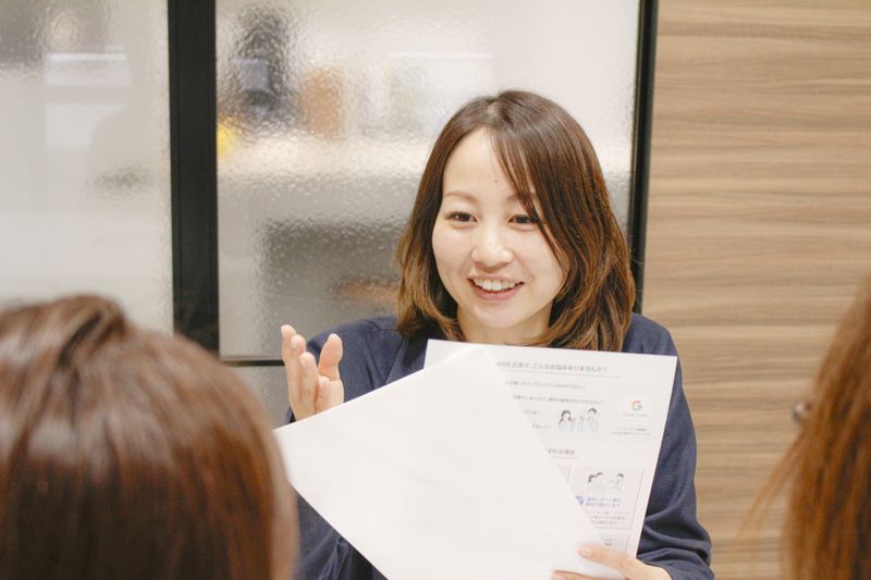 株式会社イーエーシー