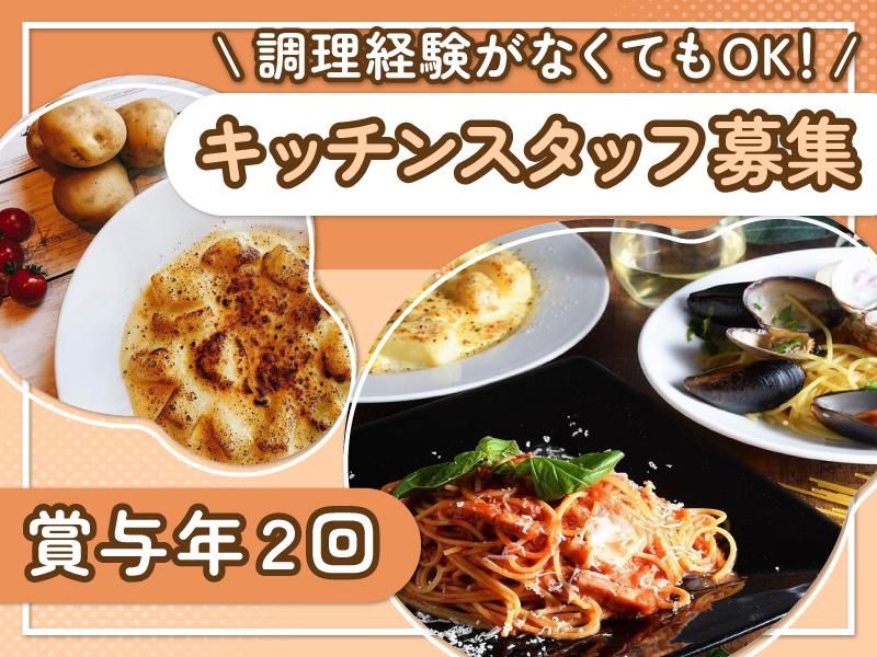 株式会社gcompany-0018の求人・転職情報