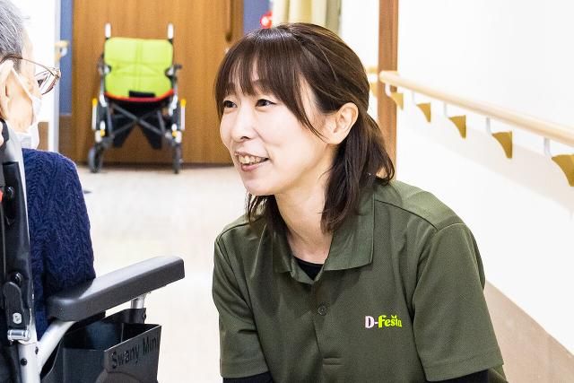 大和リビングケア株式会社の求人・転職情報