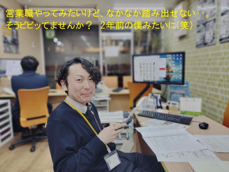 良室コーポレーション株式会社の求人・転職情報