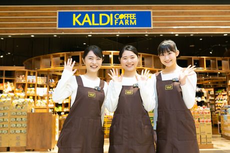 カルディコーヒーファーム　イオンモール福岡店の求人2