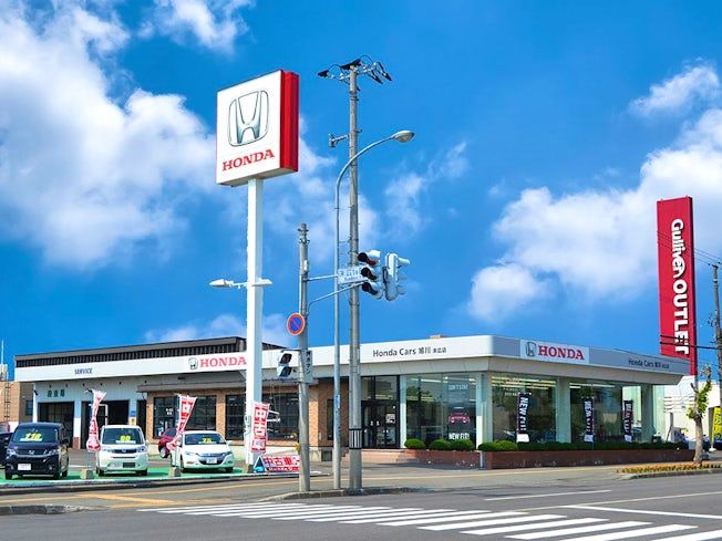 株式会社ホンダカーズ旭川 末広店のアルバイト・バイト求人情報-02