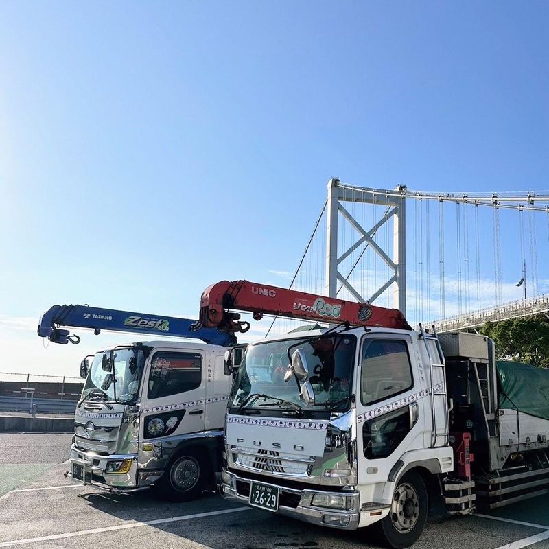天永物流株式会社の求人・転職情報