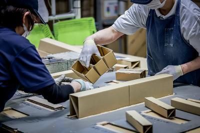 刈谷紙器株式会社　高浜物流センターの求人情報