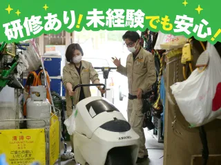 株式会社トップワーク-0002の求人・転職情報
