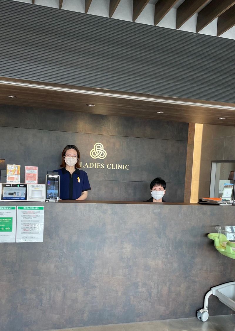 医療法人ゆいの求人・転職情報