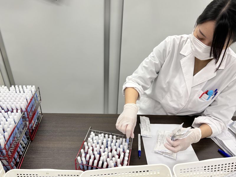 株式会社有研(東京検査所)のアルバイト・バイト求人情報-01