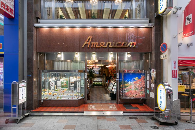 純喫茶　アメリカンのアルバイト・バイト求人情報-05