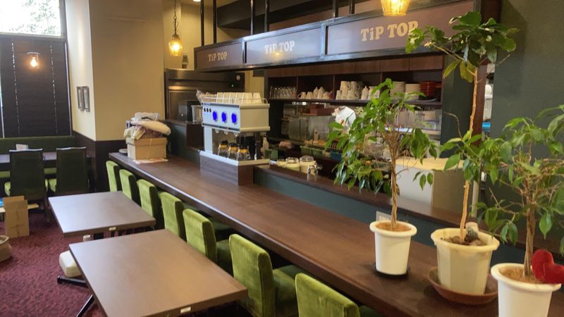 餡茶古珈舗　TiPTOP　イオン岡崎南店のアルバイト・バイト求人情報-03