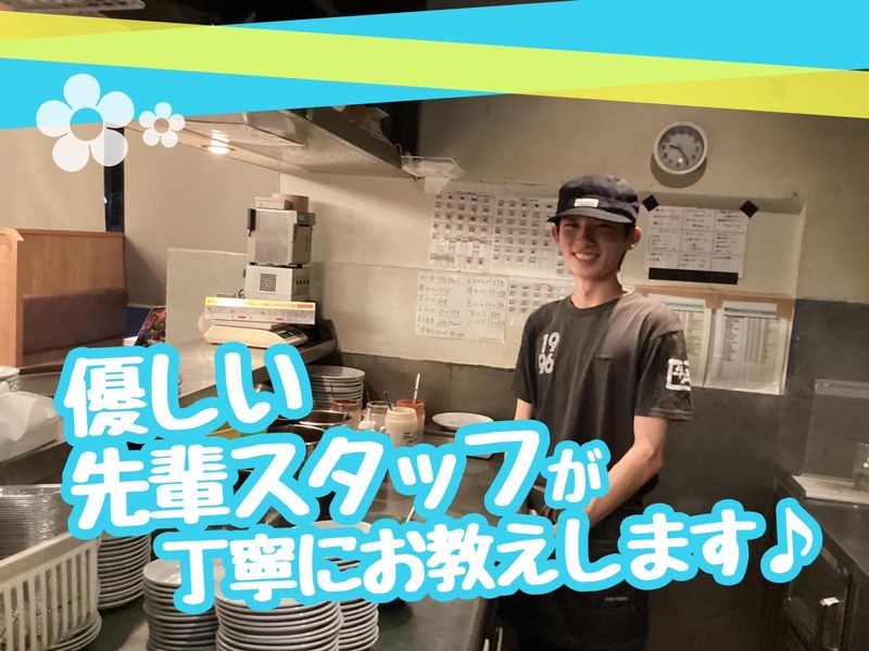 牛角君津店/有限会社スズヒロのアルバイト・バイト求人情報-01