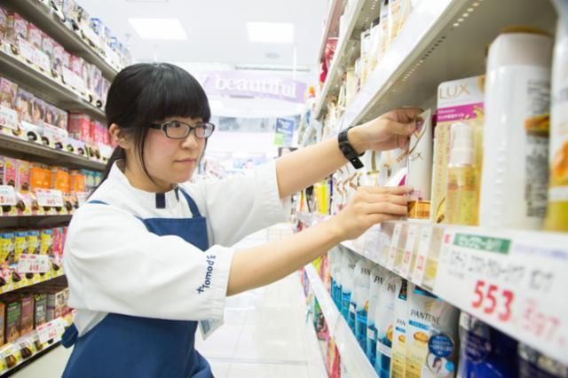 トモズ中目黒店のアルバイト・バイト求人情報-02