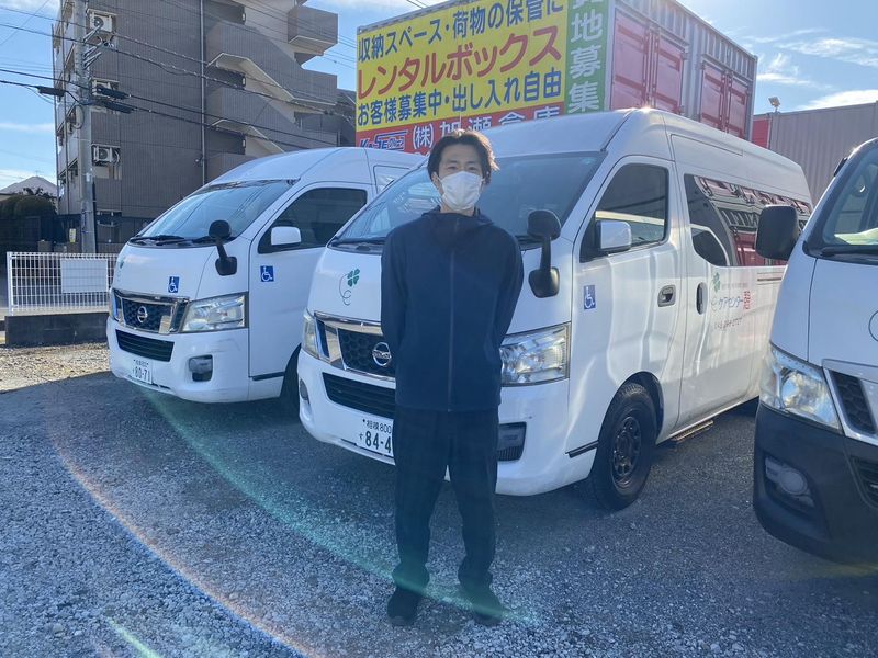 有限会社健康医学開発センター(ケアセンター憩)のアルバイト・バイト求人情報-04