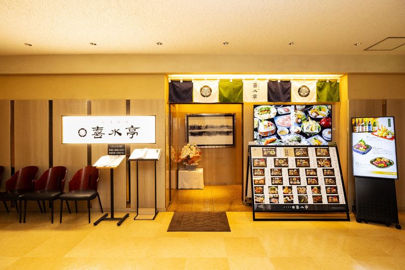 有限会社アズリの求人・転職情報