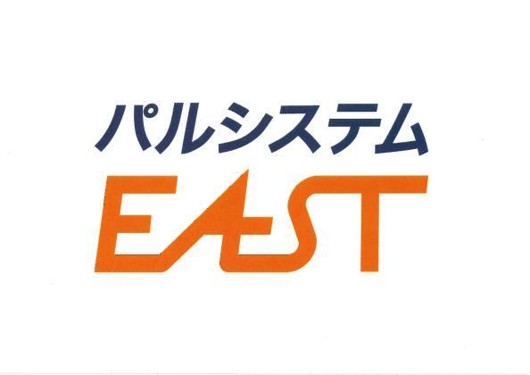 パルシステム・イースト　東金営業所