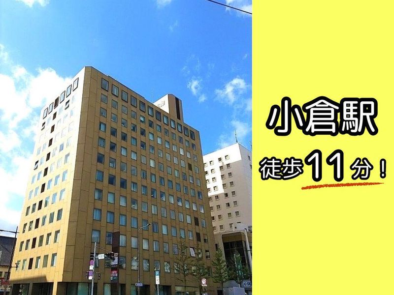 キャル株式会社　北九州オフィスのアルバイト・バイト求人情報-04