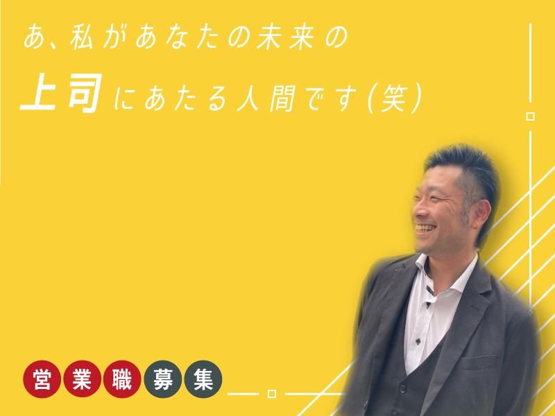 株式会社アスクの求人・転職情報
