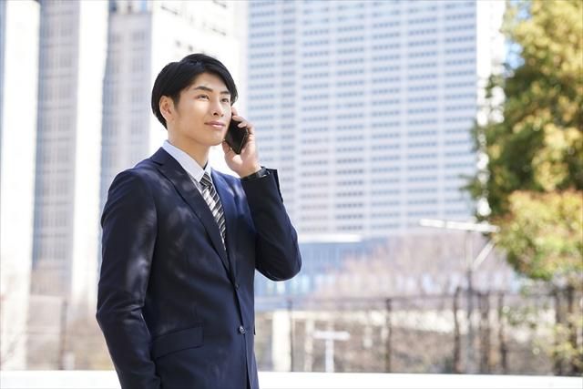 朝日商事株式会社の求人・転職情報
