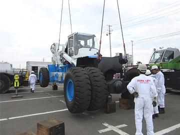 株式会社東洋商会の求人・転職情報