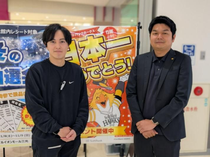 株式会社パーソナルネットの求人・転職情報