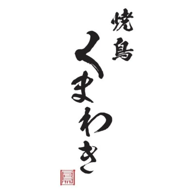 株式会社JOUJOUの求人・転職情報