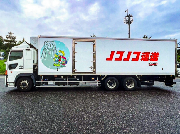 株式会社TEAM ONE　大阪