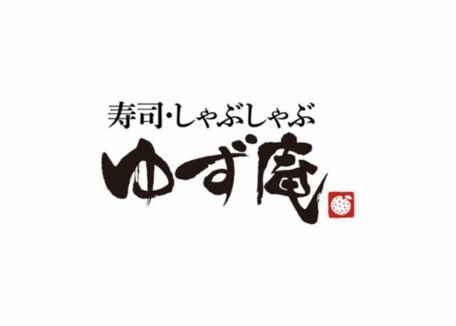 ゆず庵　福井城東店のアルバイト・バイト求人情報-02