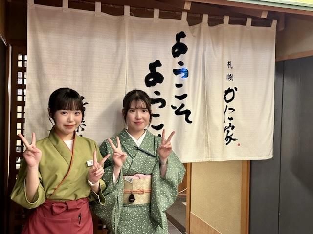 札幌かに将軍　札幌本店のアルバイト・バイト求人情報