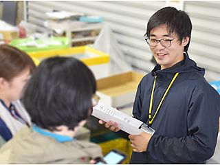 株式会社駿河屋の求人・転職情報