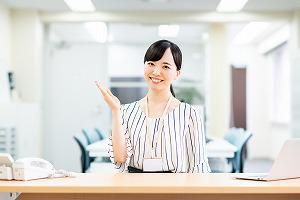 株式会社グロップ　岐阜オフィスの派遣求人情報