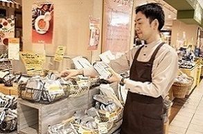 ルピシアグループ ルピシア・ボンマルシェ　　三井アウトレットパーク北陸小矢部店のアルバイト・バイト求人情報-03