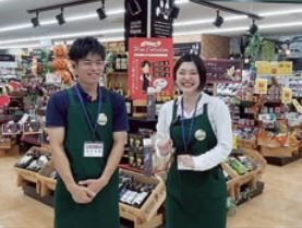 リカーワールド華　江守店の求人情報