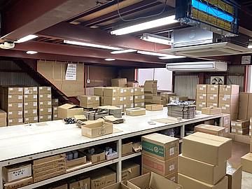 株式会社ユーテックコーポレーション