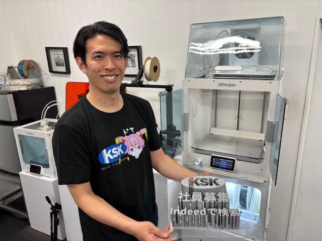 広陽商工株式会社のアルバイト・バイト求人情報-03