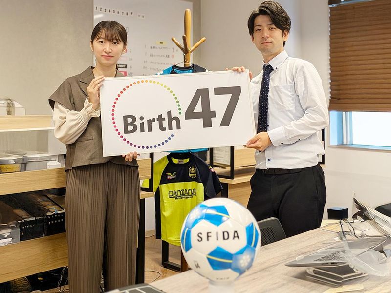 株式会社Birth47の求人・転職情報